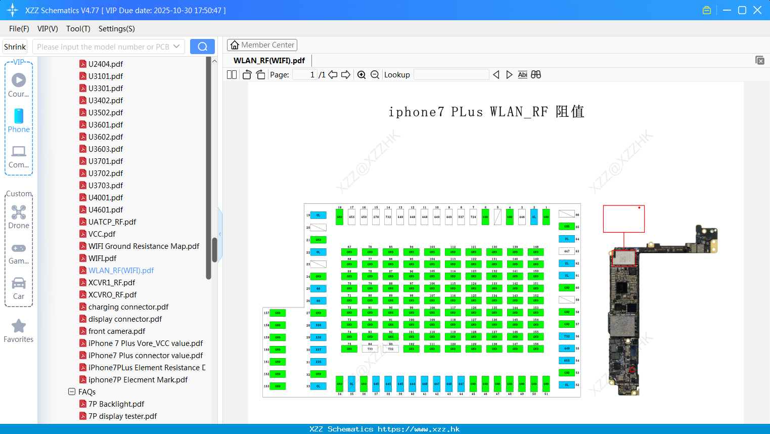 IPhone WLAN_RF(WIFI)